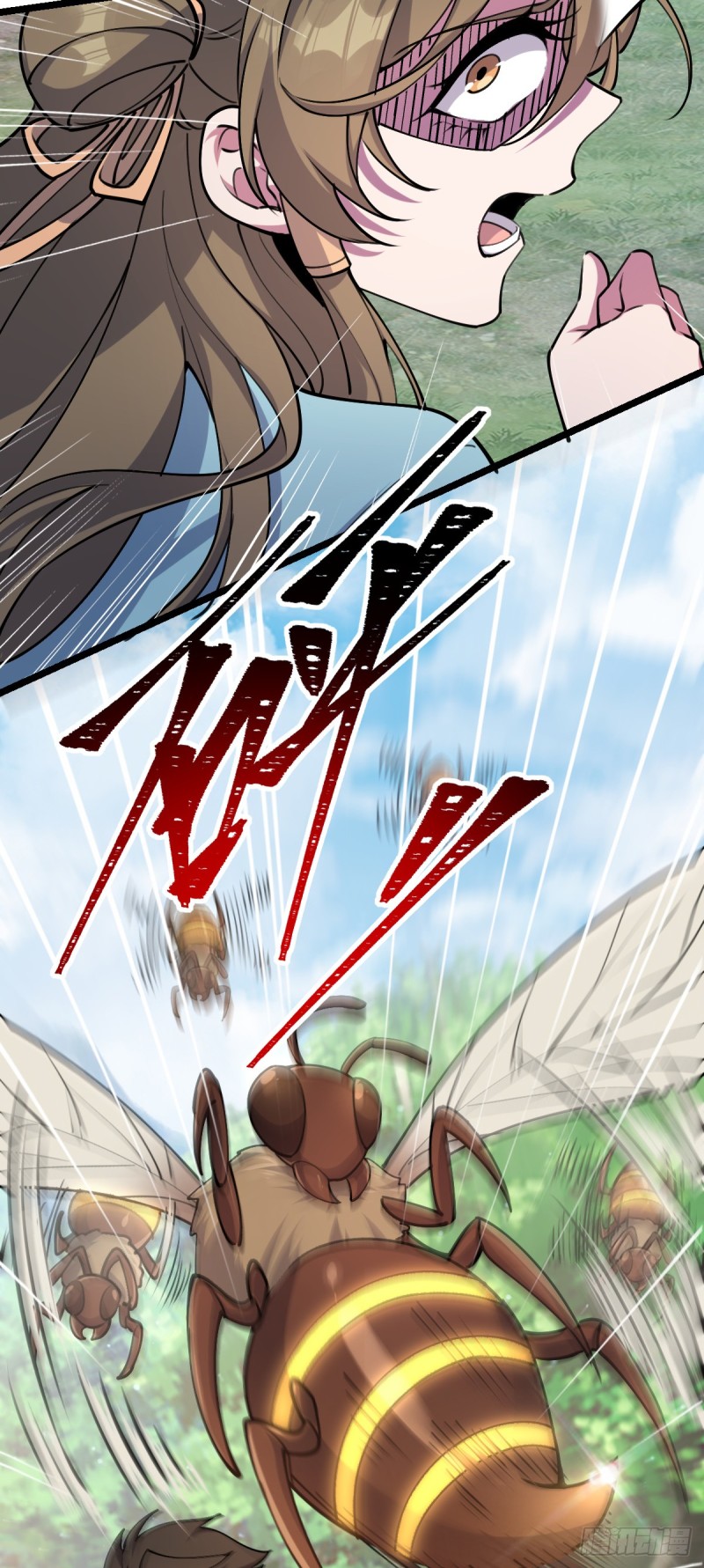 My Master Only Breaks Through Every Time the Limit Is Reached ตอนที่ 12 หน้า 9