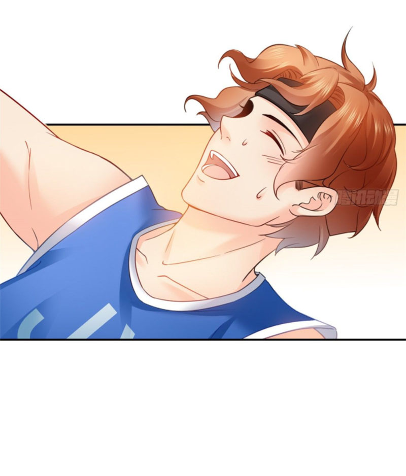 (ชนจีน)Perfect Secret Love The Bad New Wife Is a Little Sweet ตอนที่ 46 หน้า 3