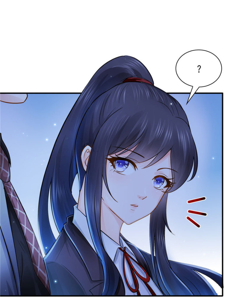 (ชนจีน)Perfect Secret Love The Bad New Wife Is a Little Sweet ตอนที่ 25 หน้า 26