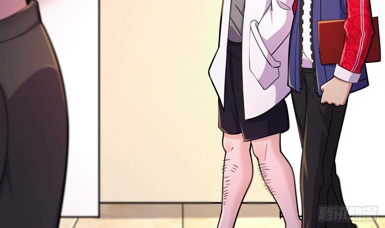 อยู่ดีๆโลกของผมก็เต็มไปด้วยสิ่งลึกลับ ตอนที่ 16 หน้า 92