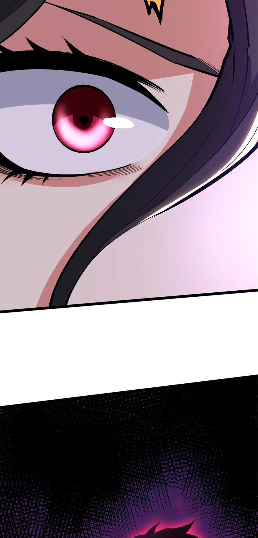 ไม่อยากเรียนทักษะ แห่งคำสาปเลย! ตอนที่ 100 หน้า 45