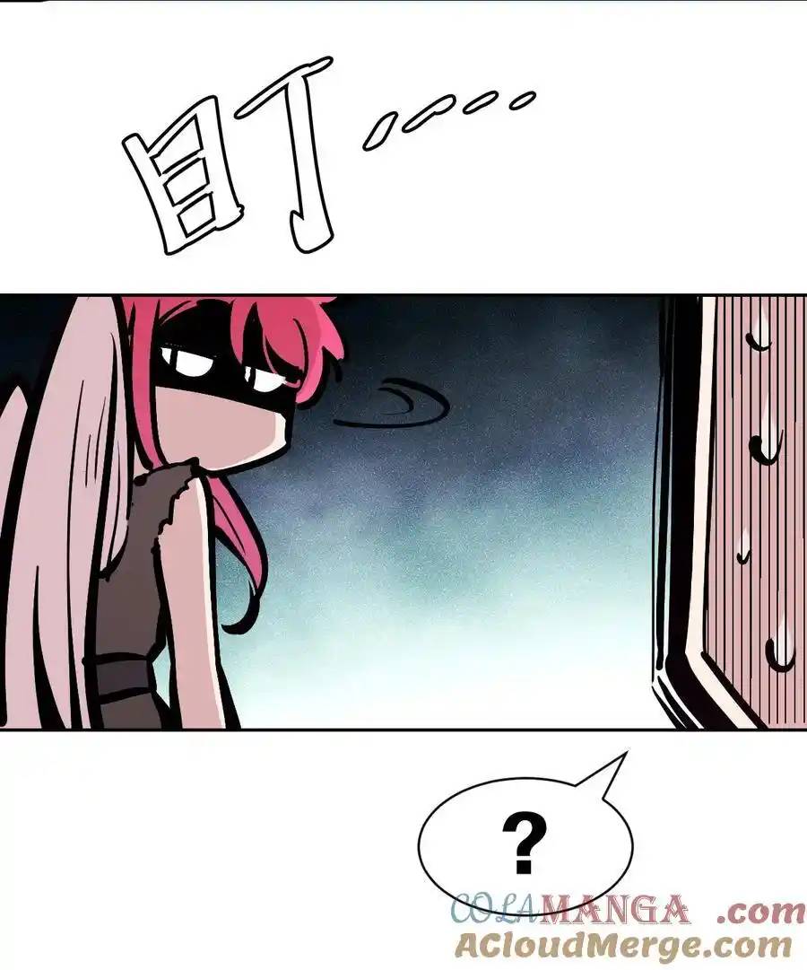 Demon x Angel can't get along! ตอนที่ 132 หน้า 61