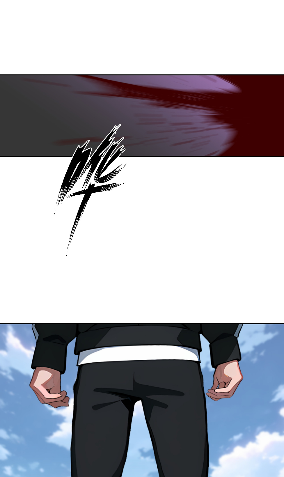 ราชาแห่งต้าซา~ ตอนที่ 12 หน้า 35