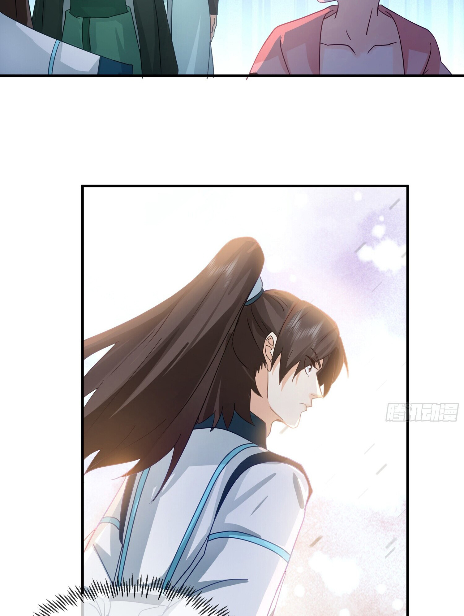 คัมภีร์อิทธิฤทธิ์จักรพรรดิ์สวรรค์ ตอนที่ 4 หน้า 35