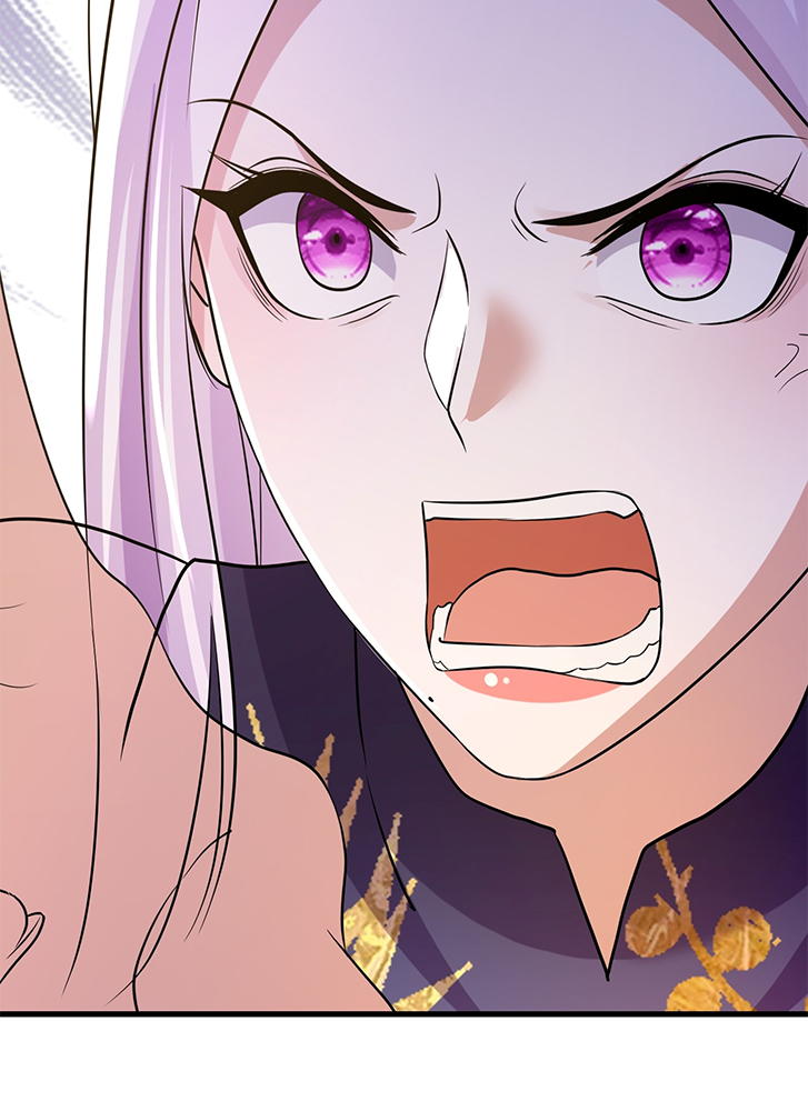 ลูกเขยผู้บ้าคลั่ง (จักรพรรดิอมตะ) ตอนที่ 10 หน้า 25