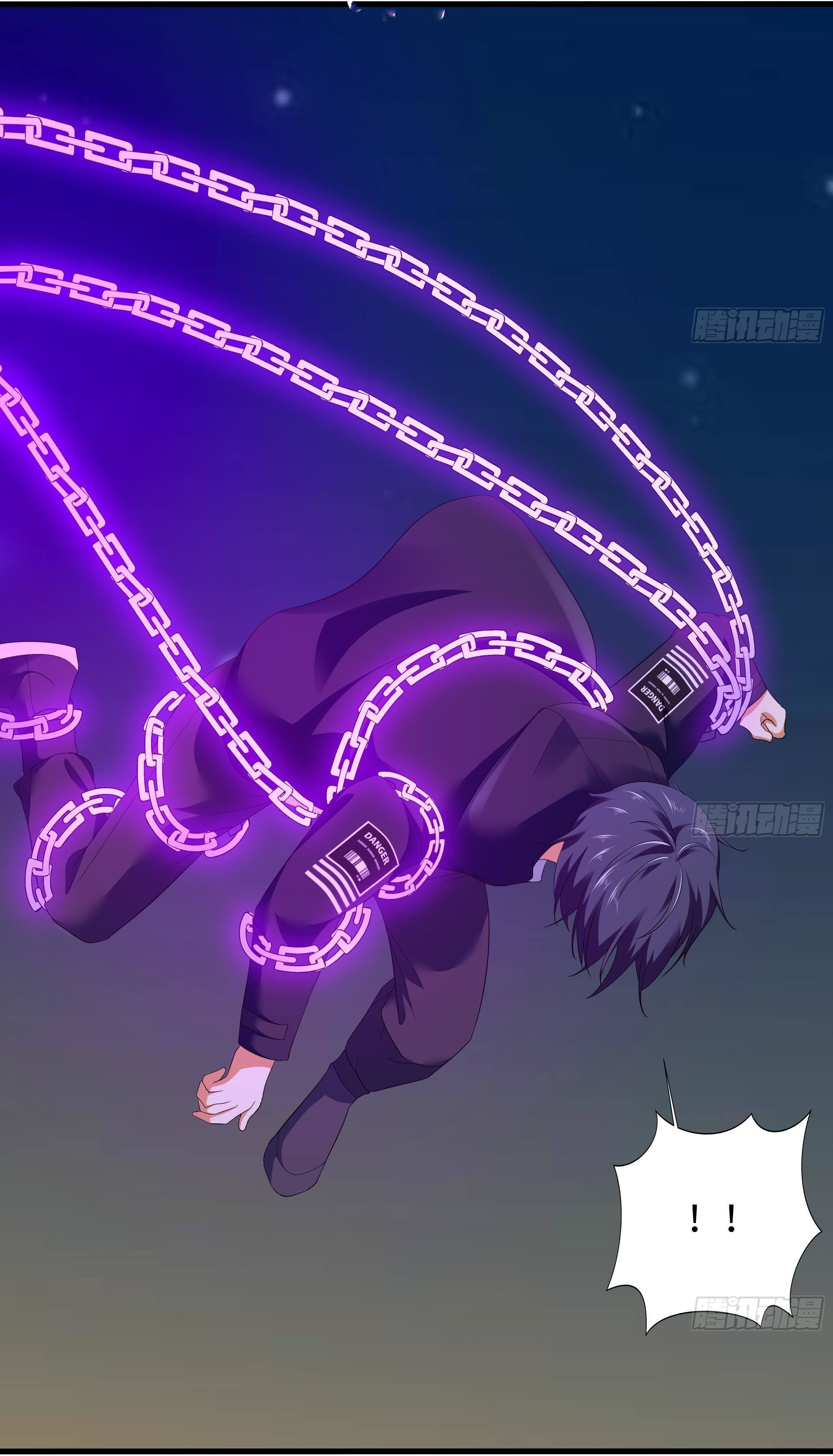 King of Hell ราชาแห่งยมโลก ตอนที่ 19 หน้า 33