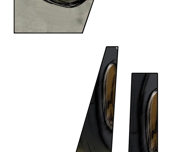 The Wolf Master in the Apocalypse ปรมาจารย์หมาป่า ในวันโลกาวินาศ ตอนที่ 23 หน้า 47