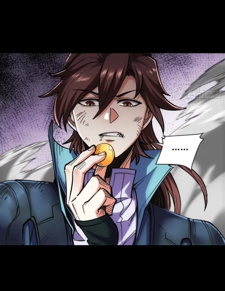 หาญท้าชะตาฟ้า ปริศนายุทธจักร ตอนที่ 44 หน้า 60