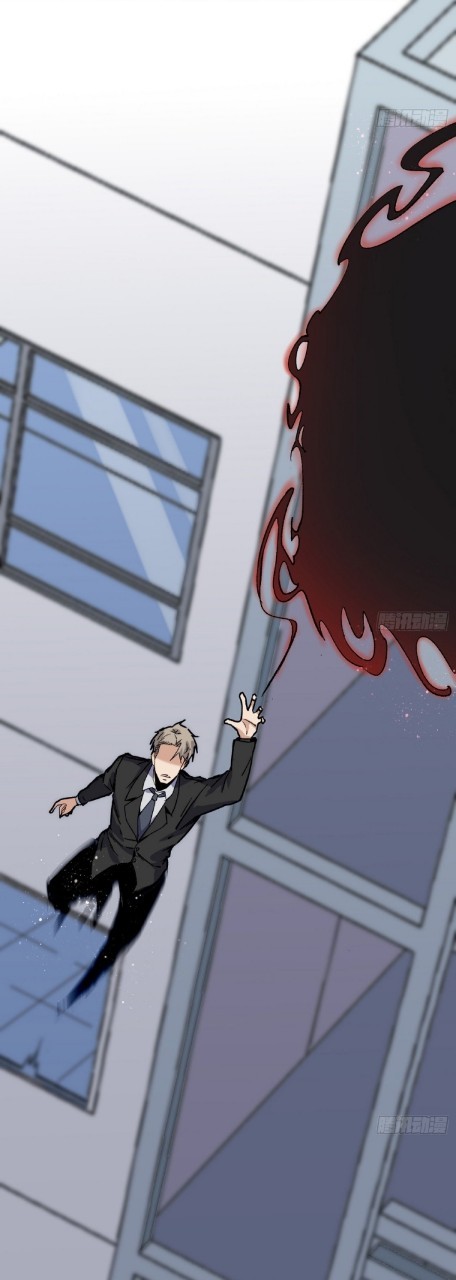 ยอดคนอัจฉริยะ ซุปเปอร์ไวรัสกลายพันธุ์ ตอนที่ 55 หน้า 12