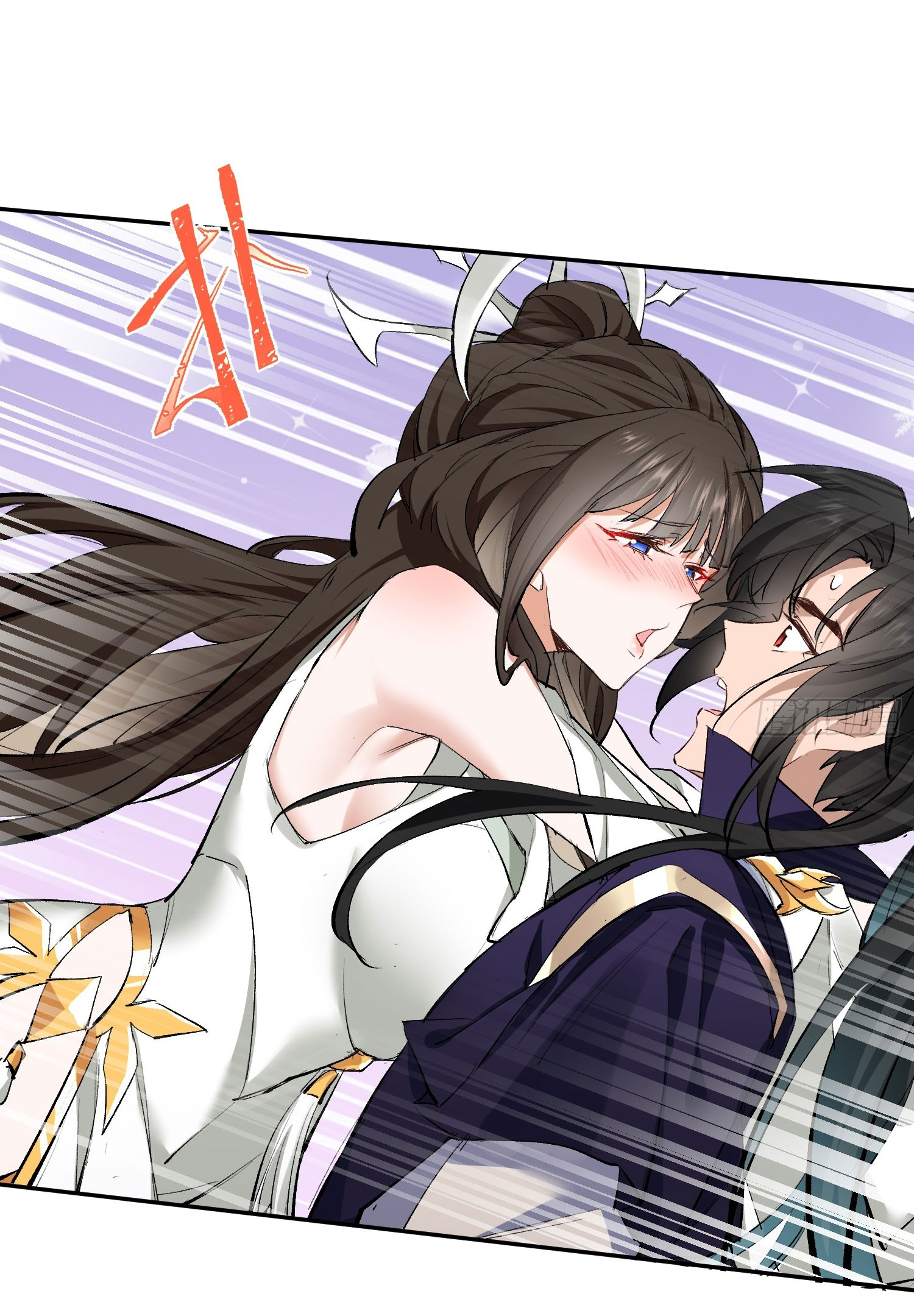 ลูกศิษย์จักรพรรดินีของข้ากำลังจะเข้าสู่ด้านมืด ตอนที่ 1 หน้า 62