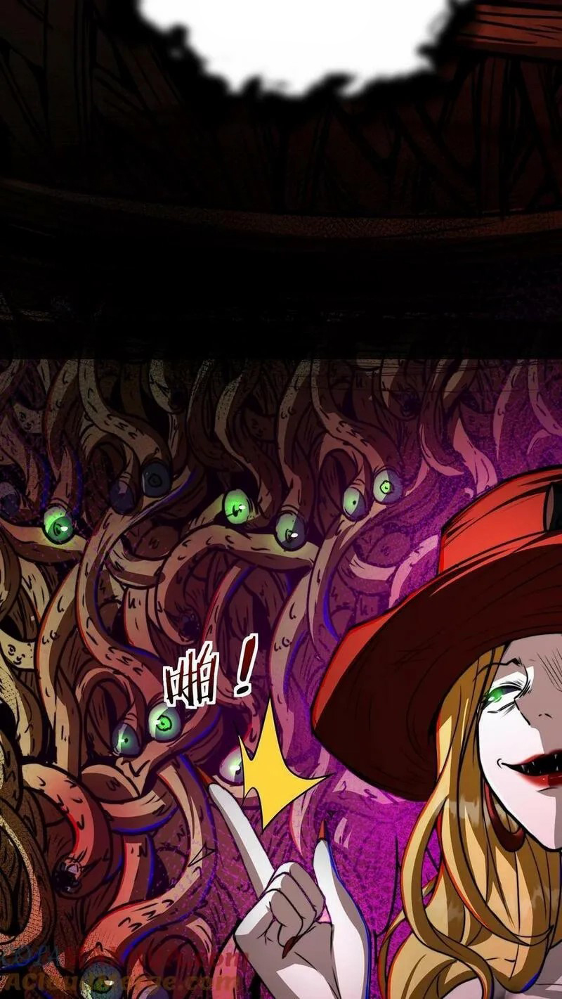 Mysterious Pharmacist ตอนที่ 61 หน้า 7