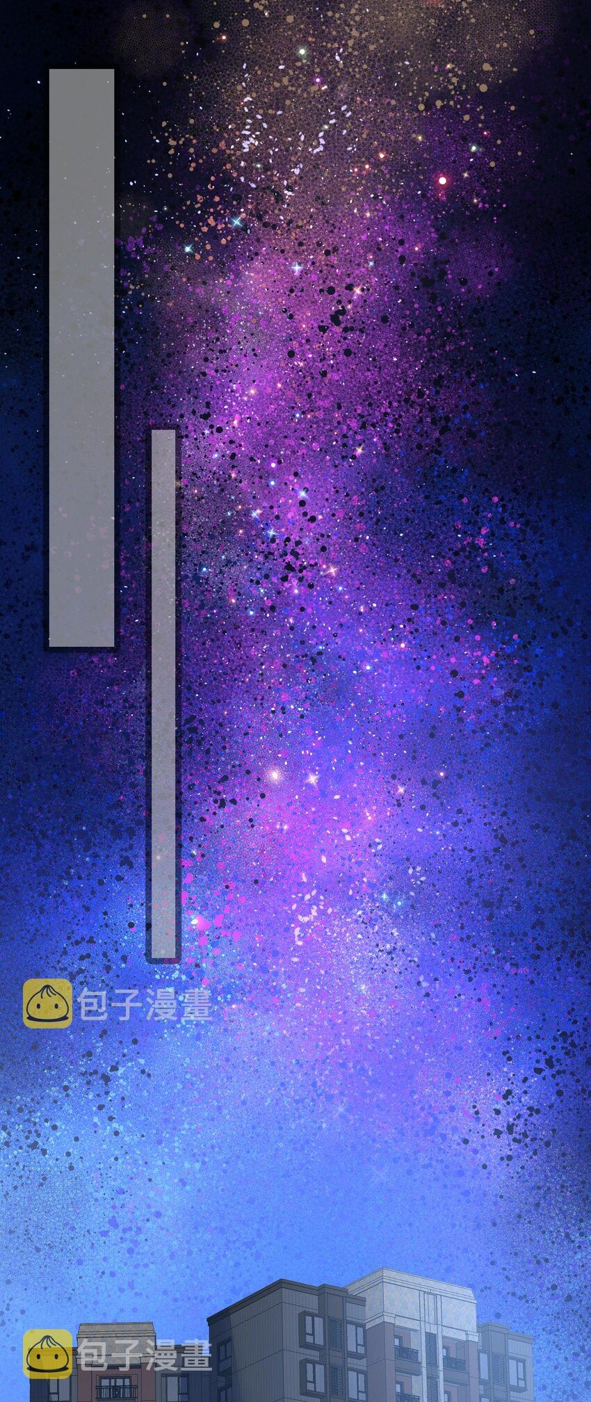 แม่สาวกระต่ายขาว (ชนต้นฉบับ) ตอนที่ 17 หน้า 17