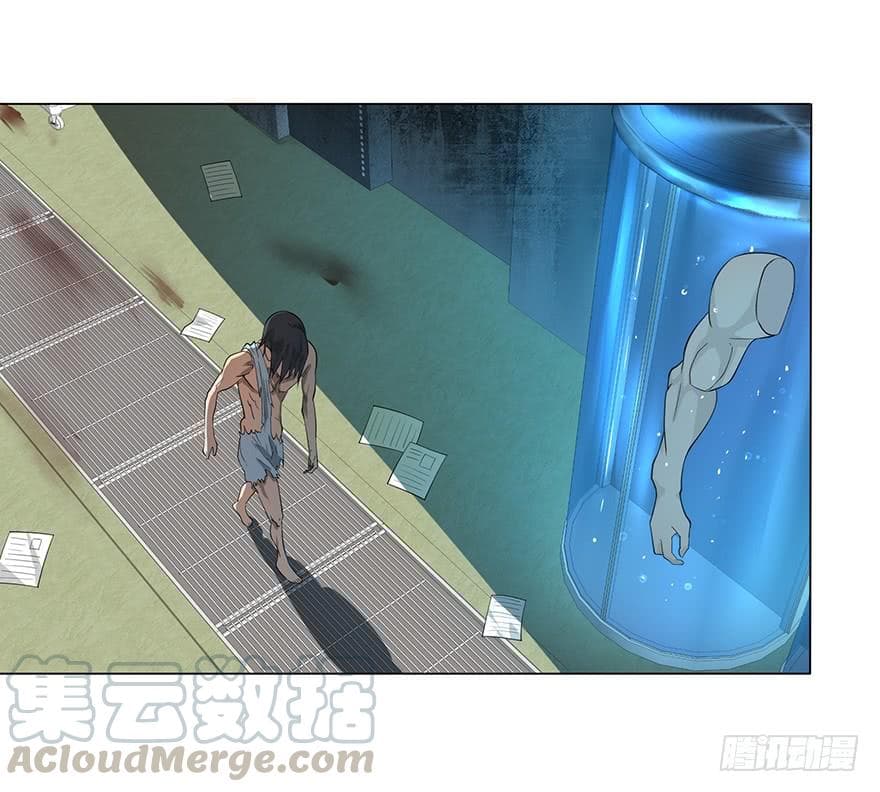 List of villains ตอนที่ 4 หน้า 20