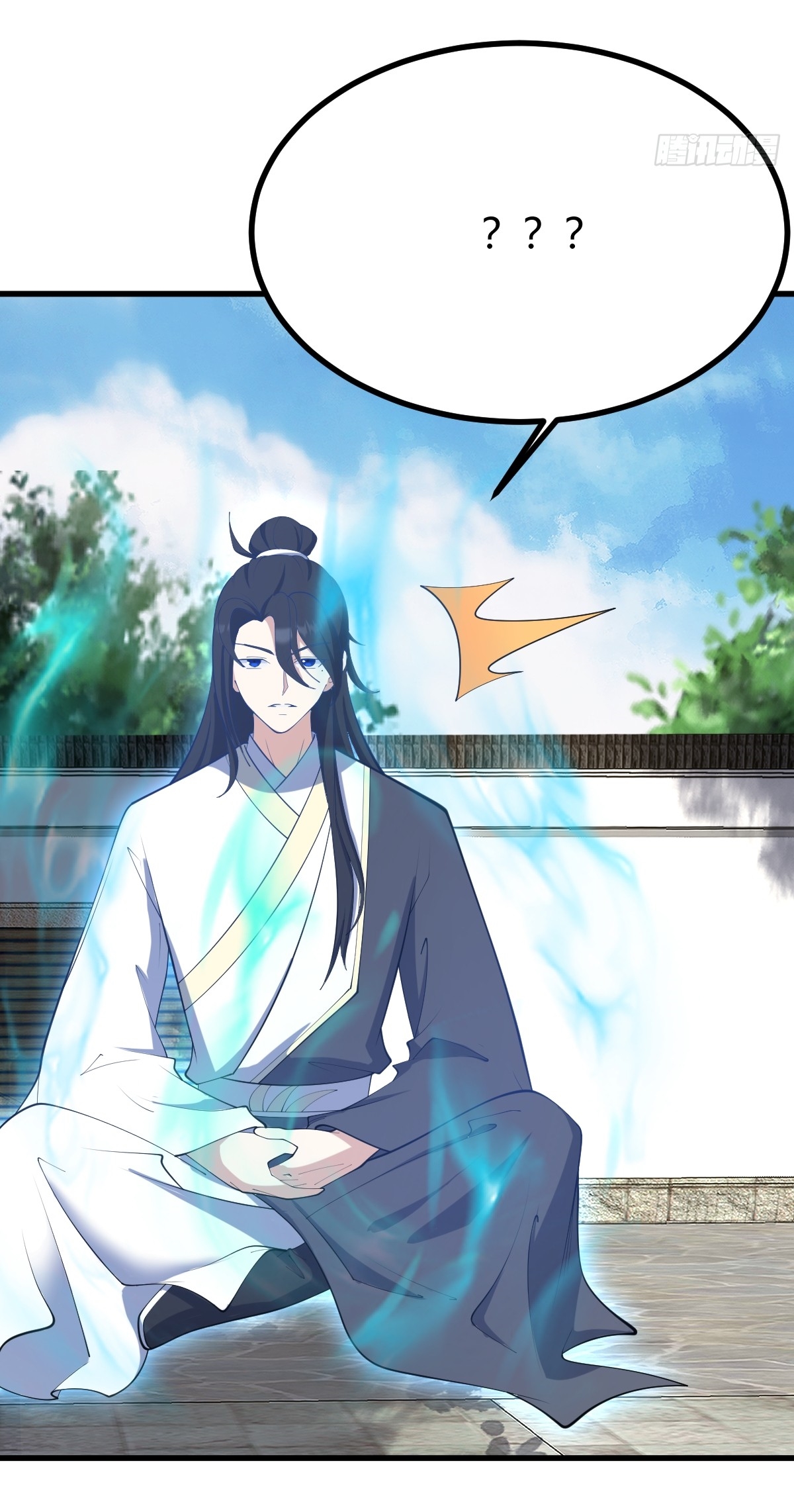 เก็บตัวร้อยปี จากนี้พี่ขอเทพ! INVINCIBLE AFTER A HUNDRED YEARS OF SECLUSION ตอนที่ 138 หน้า 31