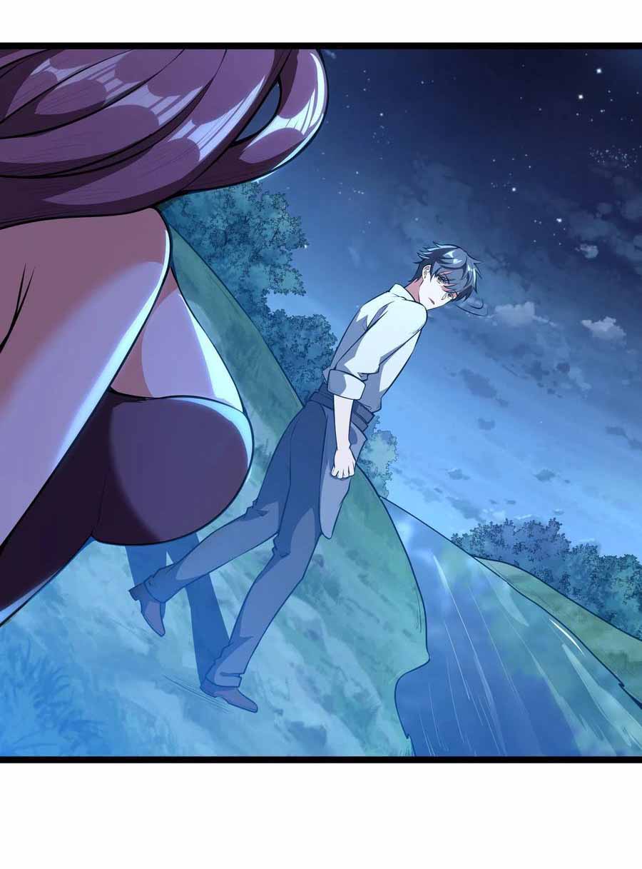 สายเลือดของข้าคือราชันย์ทั้ง 7 ตอนที่ 7 หน้า 12