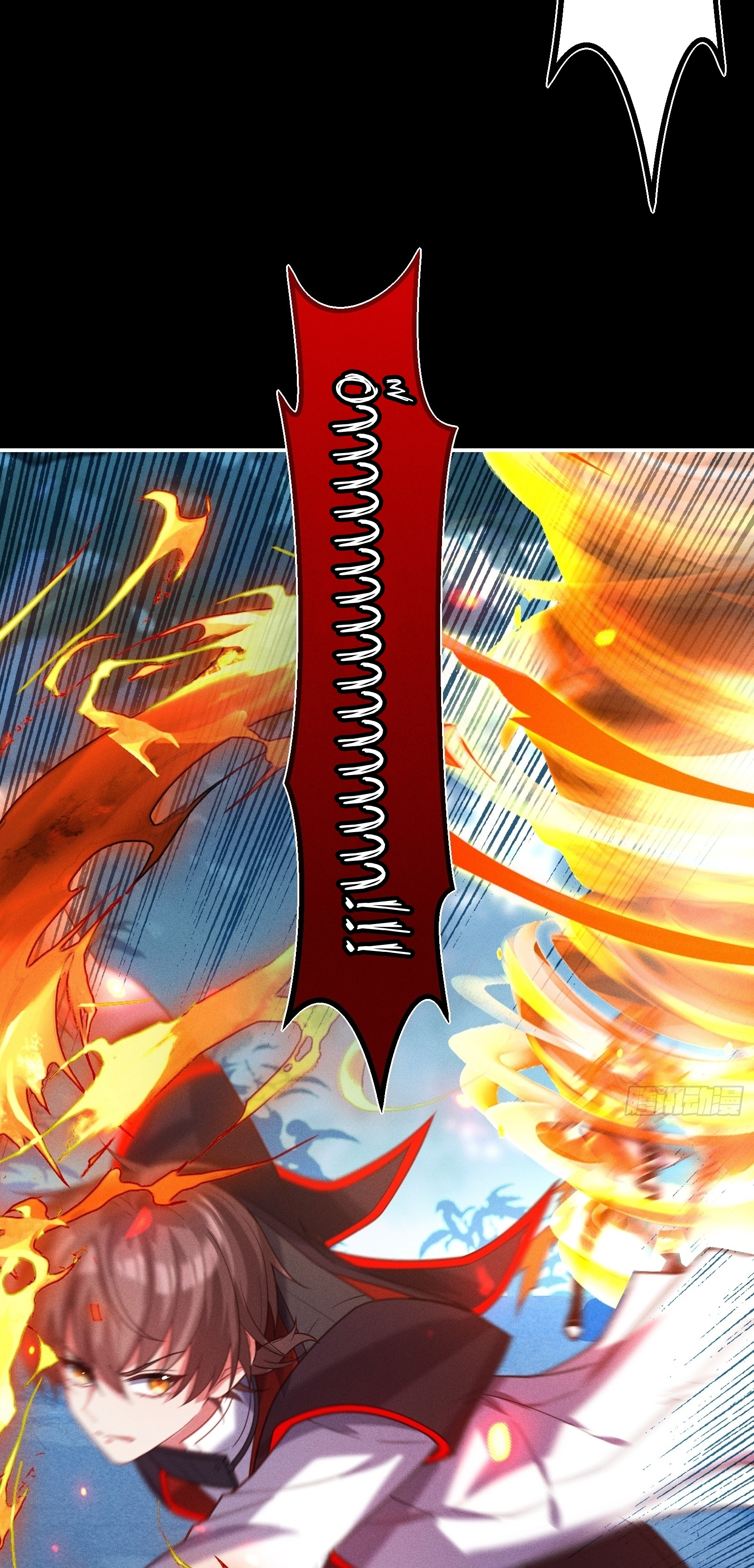 Infinity party - งานเลี้ยงไร้ที่สิ้นสุด (ชนจีน) ตอนที่ 12 หน้า 43