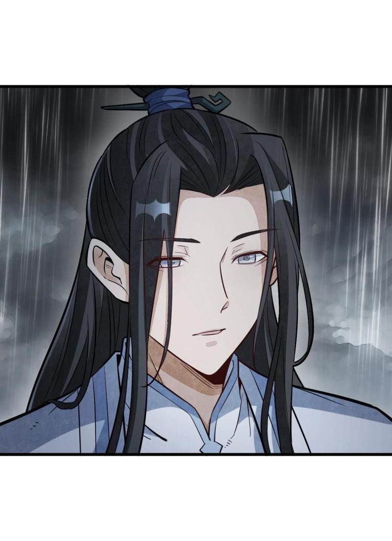 Lan Ke Qi Yuan ตอนที่ 179 หน้า 28