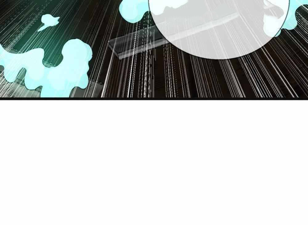 การผจญภัยในดินแดนสรวงสวรรค์ ตอนที่ 26 หน้า 49