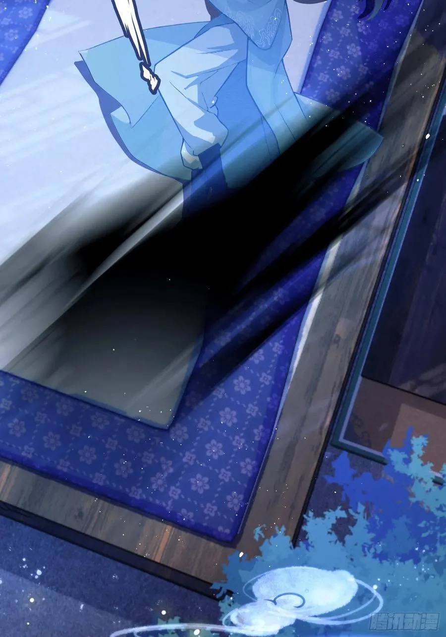 (ซ้ำกับบาทเดียว)ข้าคือปรมาจารย์ไร้เทียมทาน?ห๊ะไรนะ!!! ตอนที่ 6 หน้า 33