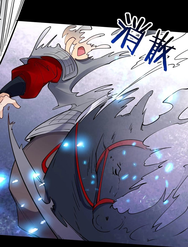 The Villain of Destiny วายร้ายแห่งโชคชะตา! ตอนที่ 65 หน้า 25