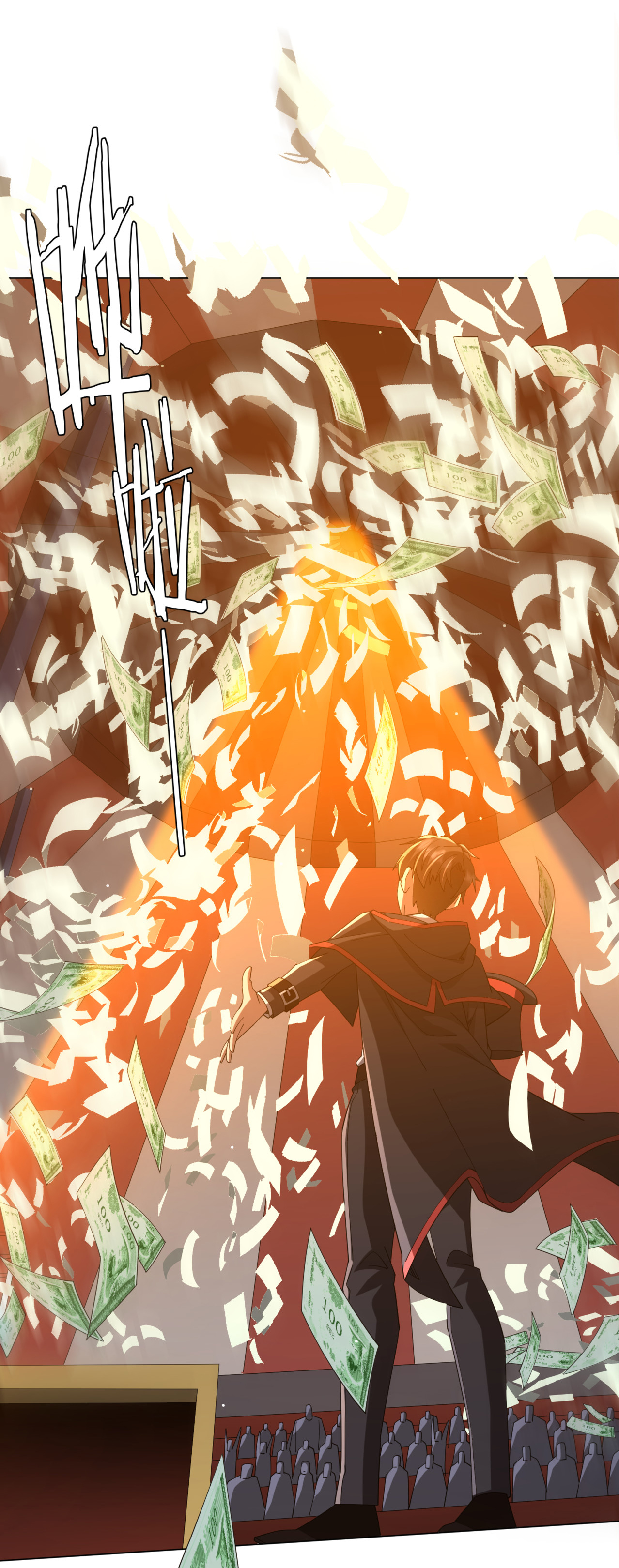 Start with trillions of coins ตอนที่ 141 หน้า 31