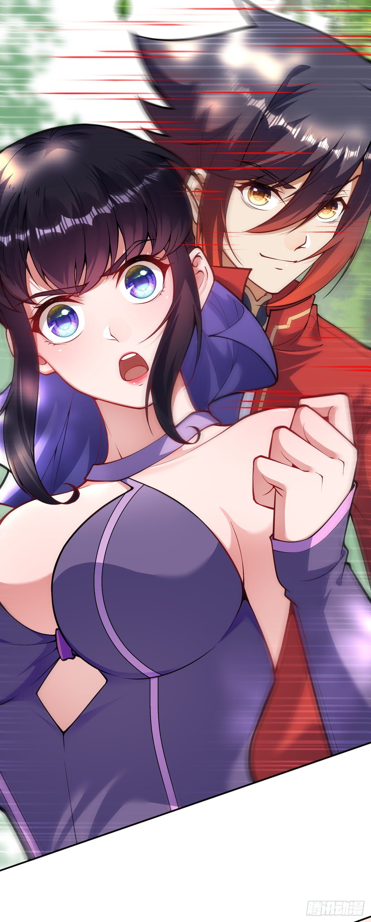 อาณาจักรดาบอมตะ ตอนที่ 105 หน้า 8