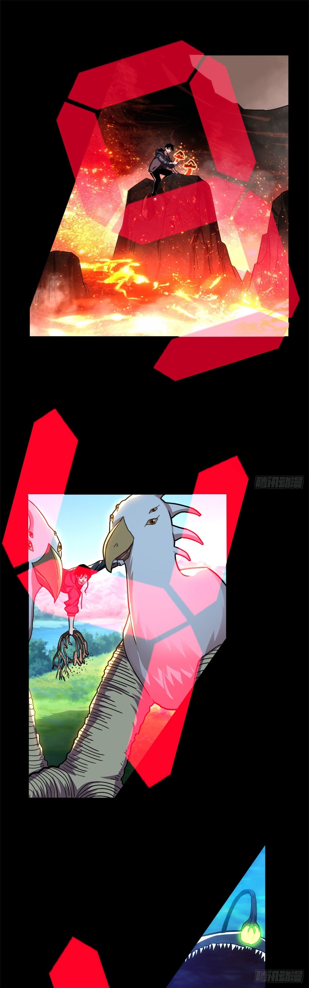 โคตรเทพร้านสัตว์อสูร ตอนที่ 8 หน้า 18