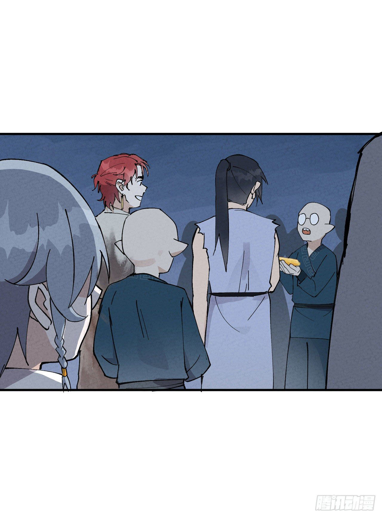 ระบบพัฒนาสุดแข็งแกร่ง ตอนที่ 35 หน้า 5