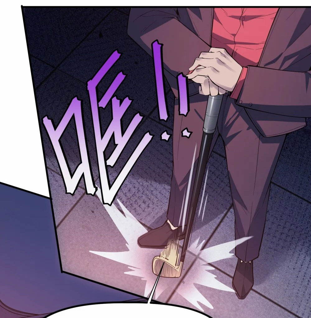 ราชาเหมันต์ ตอนที่ 1 หน้า 92