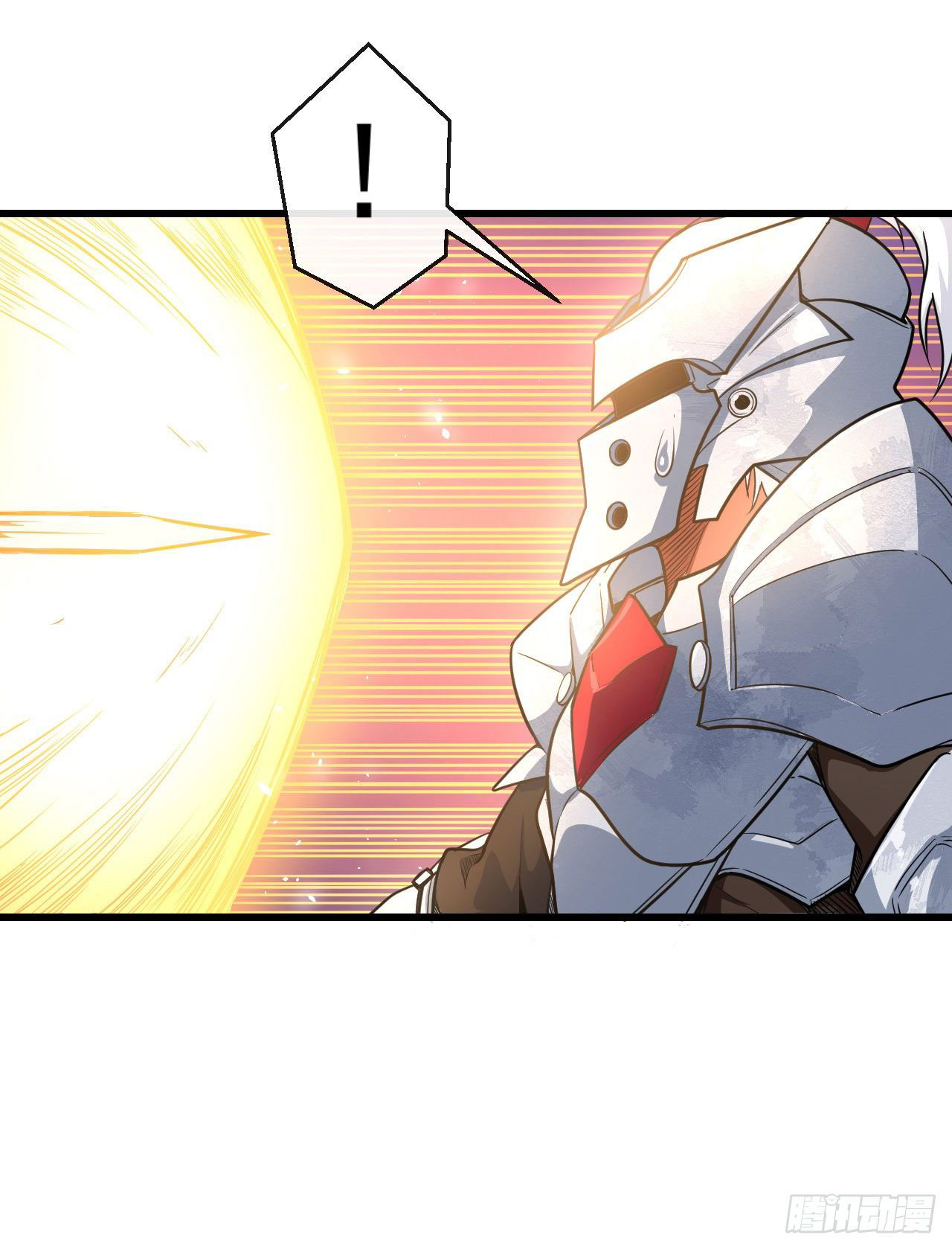 กำเนิดใหม่กลายเป็นสาวใช้วายร้ายข้างๆตัวเอก ตอนที่ 7 หน้า 28