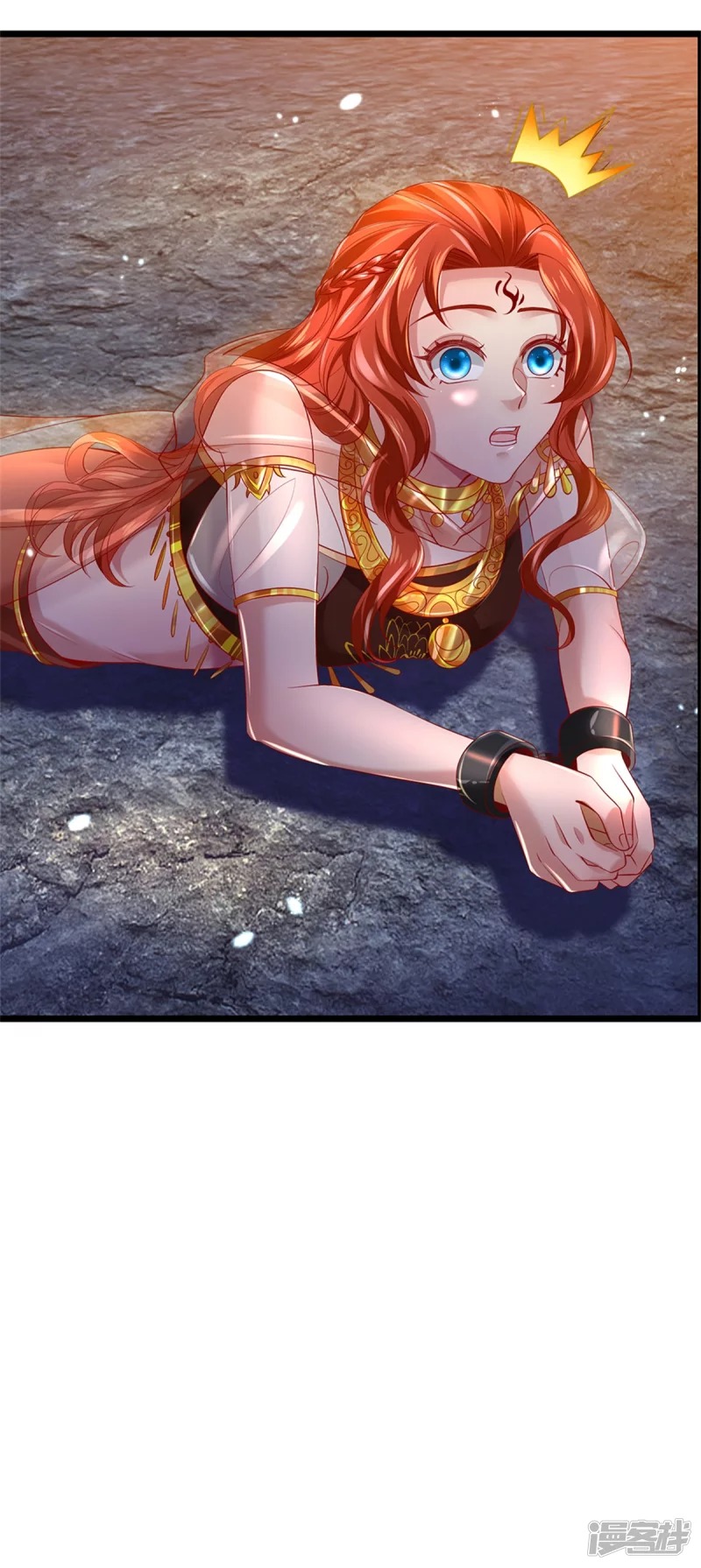 Sky Sword God ตอนที่ 29 หน้า 16