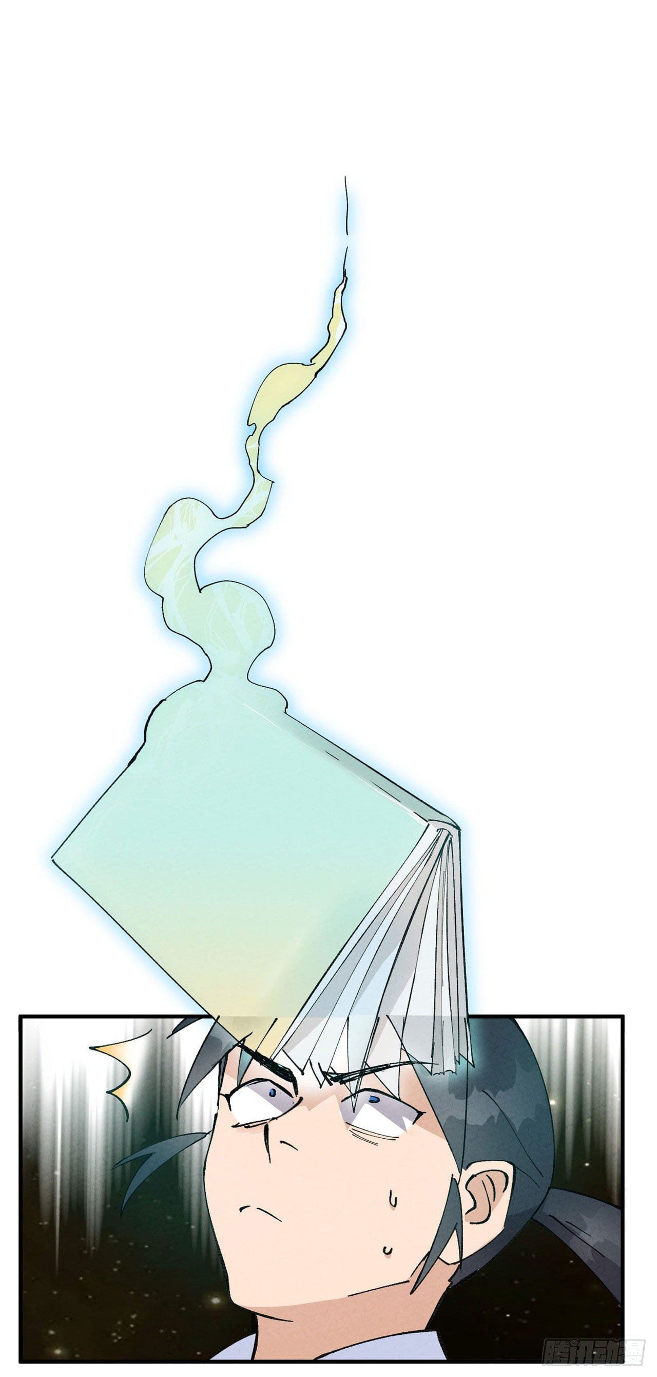 ระบบพัฒนาสุดแข็งแกร่ง ตอนที่ 34 หน้า 5