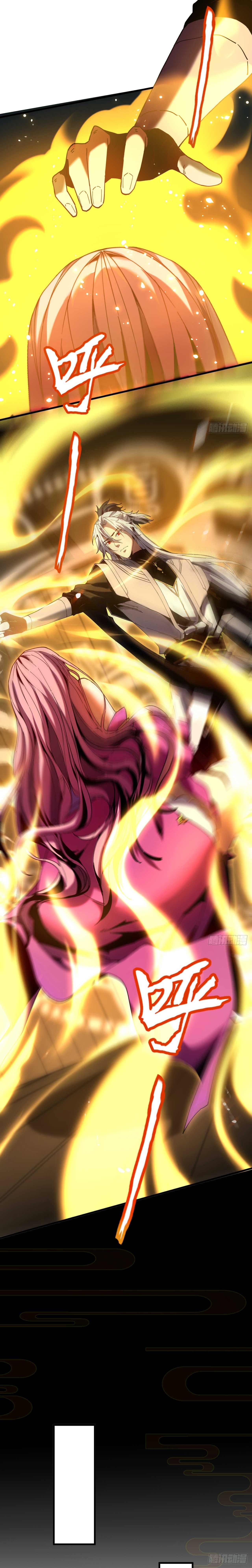 ข้าขอบ่มเพาะศิษย์แบบชิวๆ ก็แล้วกัน! (ชนจีน) ตอนที่ 6 หน้า 9