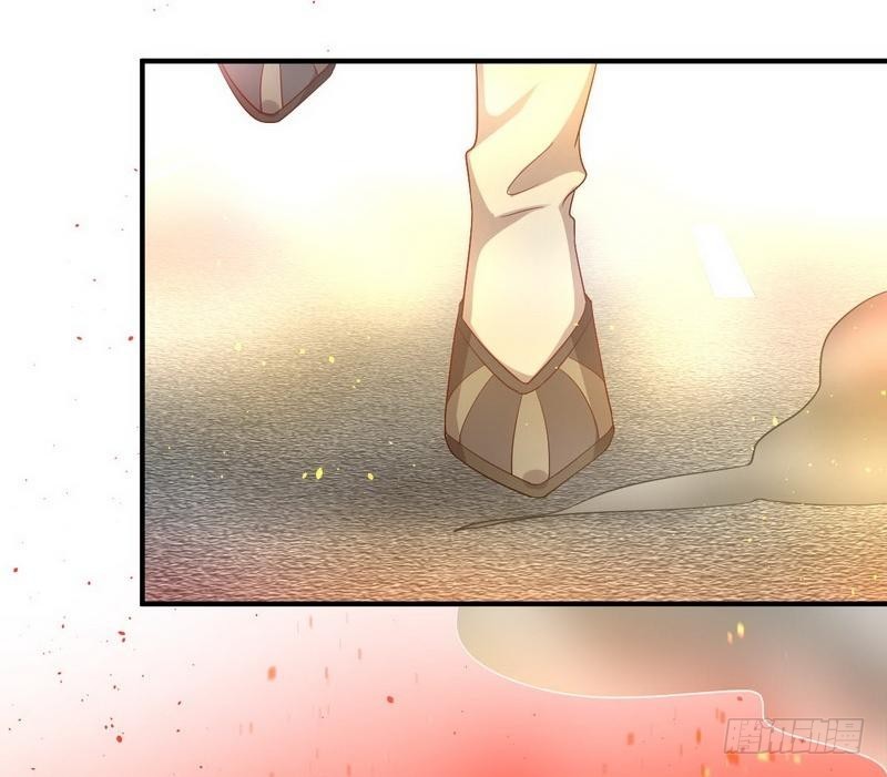 Immortal Swordsman in The Reverse World ข้าเซียนกระบี่ไม่เกาะสตรี ตอนที่ 25 หน้า 44