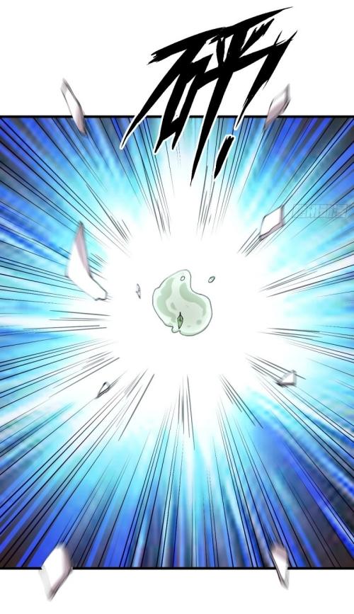 Immortal Swordsman in The Reverse World ข้าเซียนกระบี่ไม่เกาะสตรี ตอนที่ 98 หน้า 10