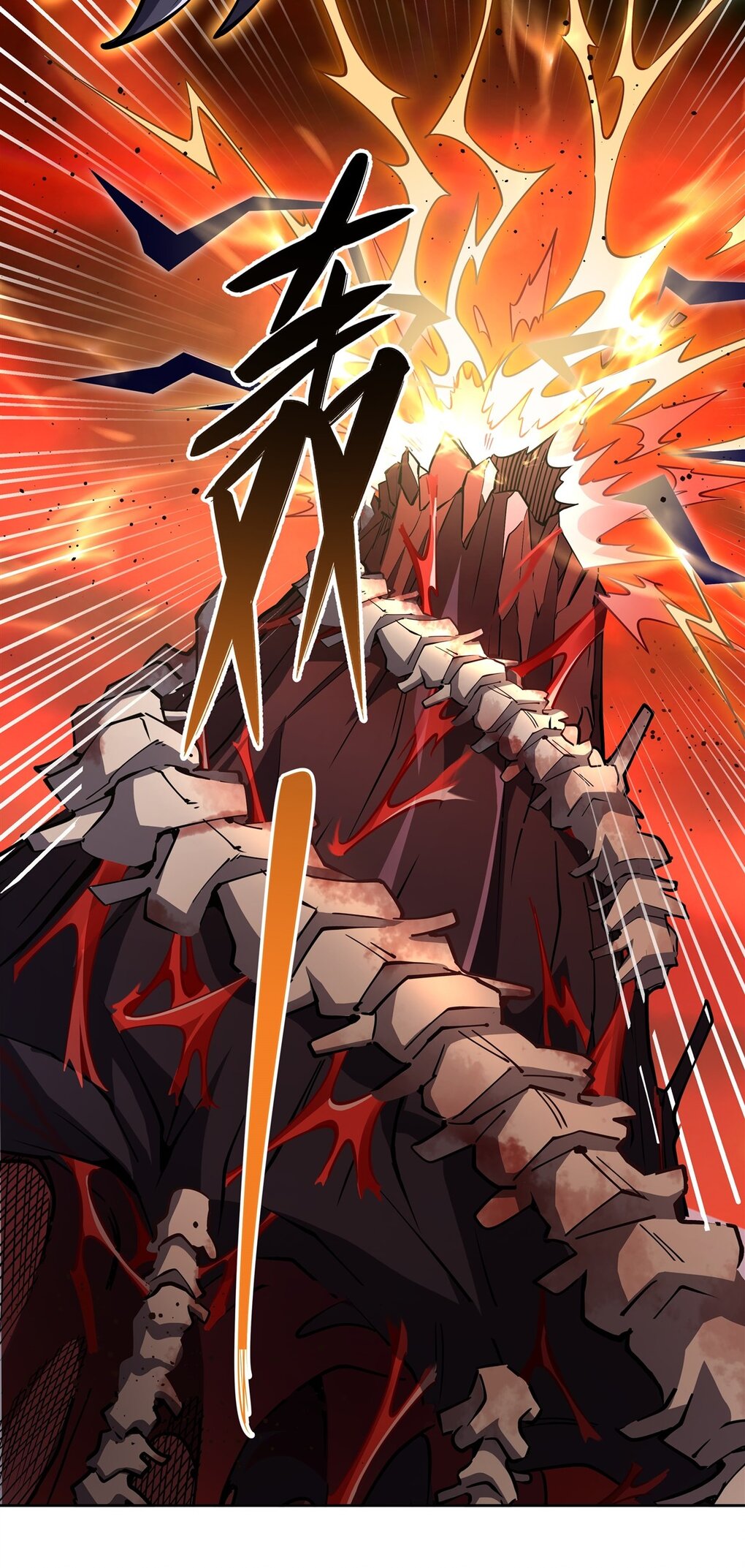 ศิษย์ของข้าล้วนมีอนาคตที่ยิ่งใหญ่ (ชนจีน) ตอนที่ 127 หน้า 9