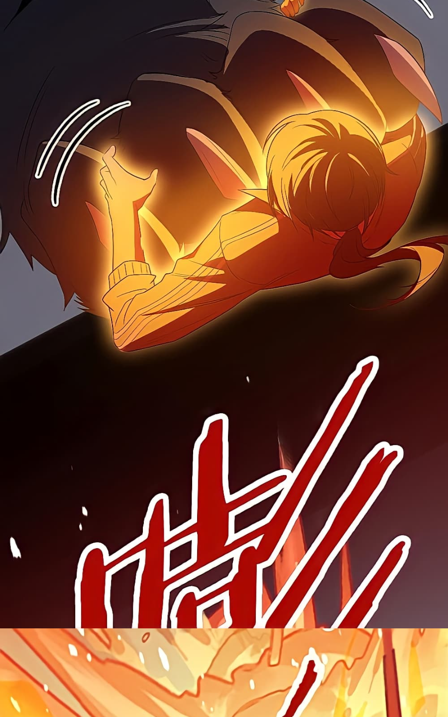 ชายผู้แข็งแกร่งที่มาจากโรงพยาบาลจิตเวช ตอนที่ 18 หน้า 53