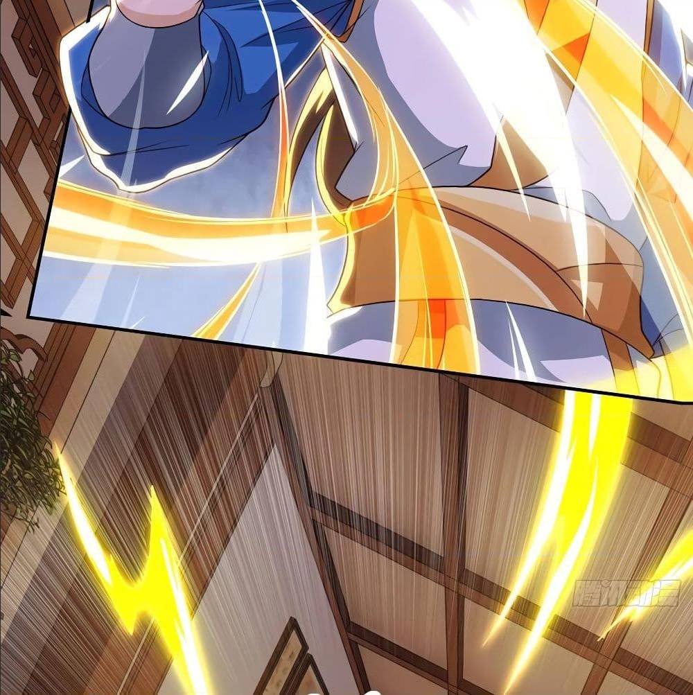 Dominate The Three Realms ตอนที่ 120 หน้า 52