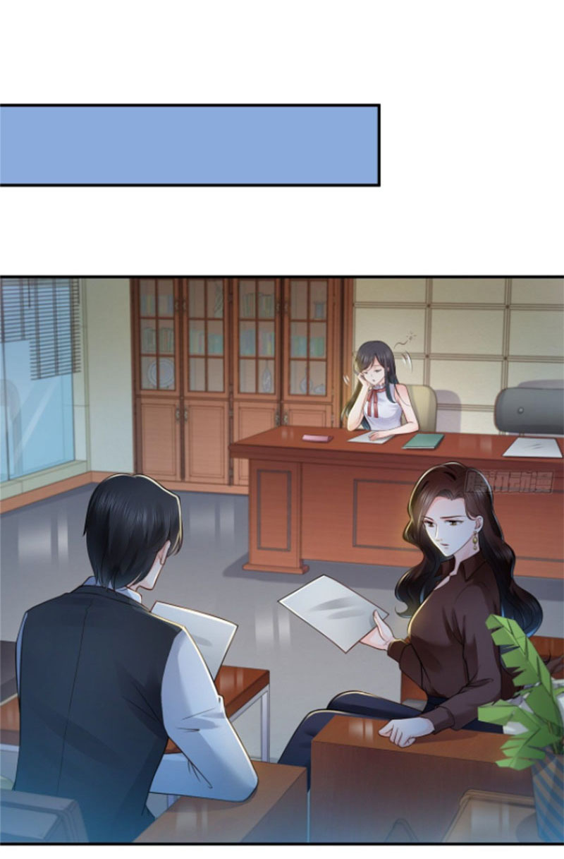 (ชนจีน)Perfect Secret Love The Bad New Wife Is a Little Sweet ตอนที่ 56 หน้า 31