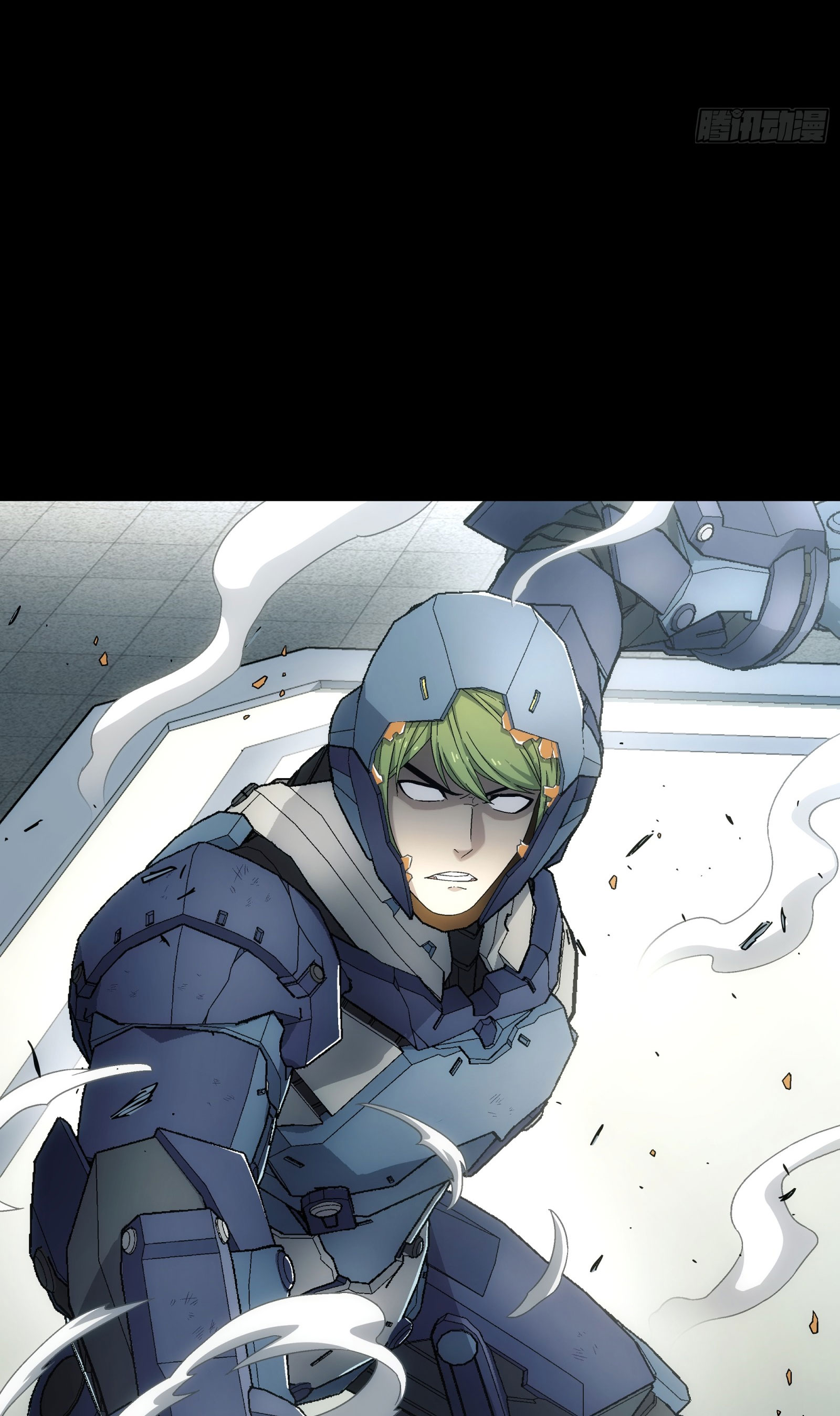 Steel Covenant ตอนที่ 15 หน้า 3