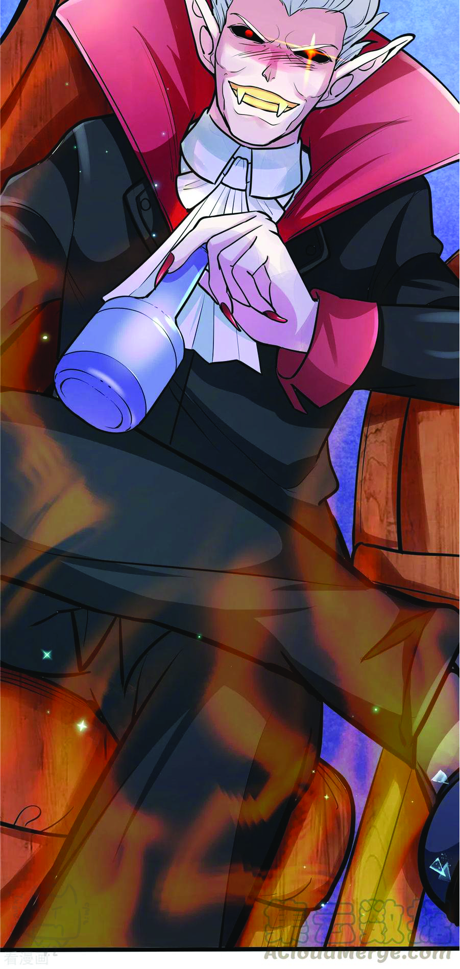 1.ข้าคือเทพพระเจ้าฮาเร็มในเกมนี้ ตอนที่ 5 หน้า 38