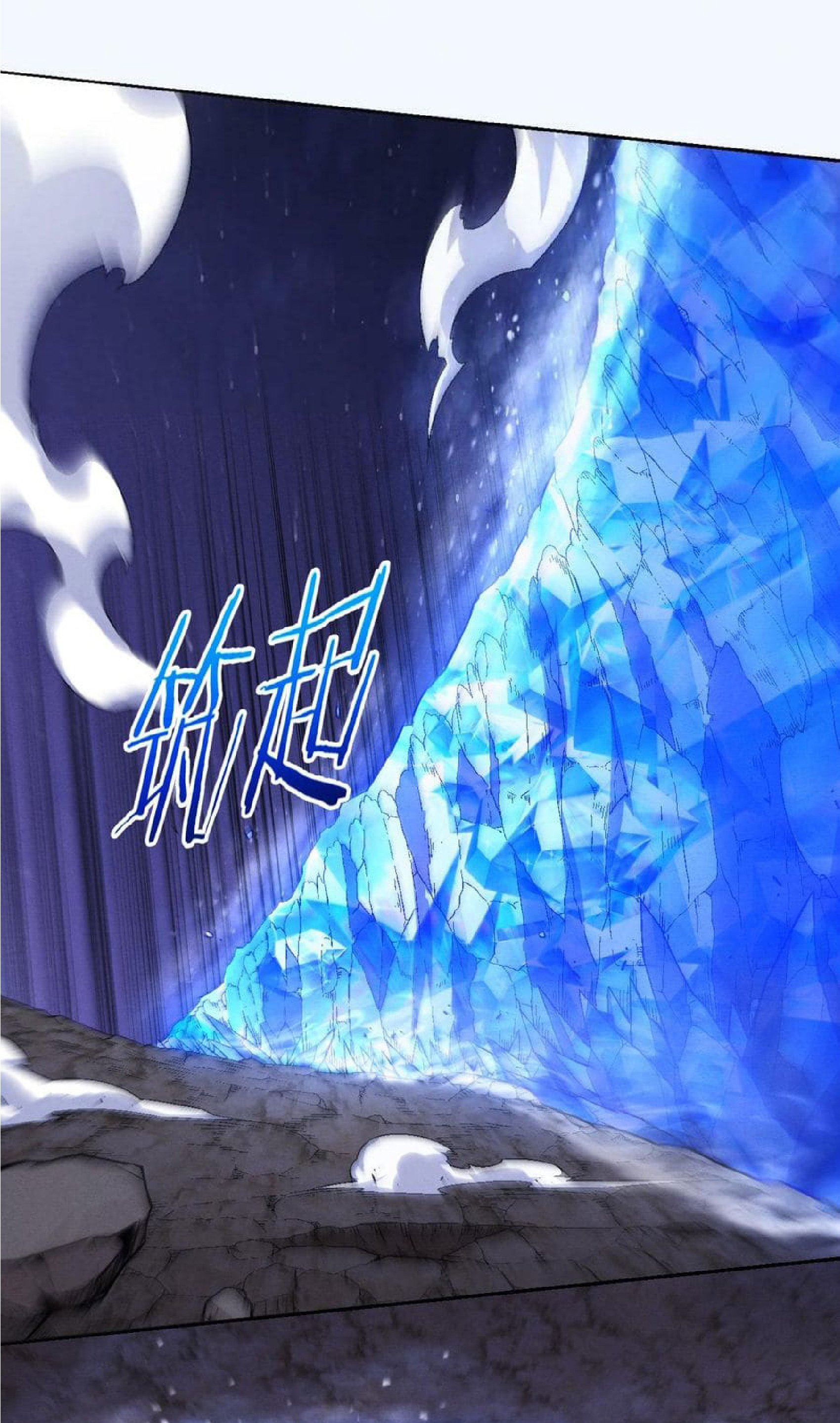 the frenzy of evolution การวิวัฒนาการที่บ้าคลั่ง ตอนที่ 124 หน้า 33