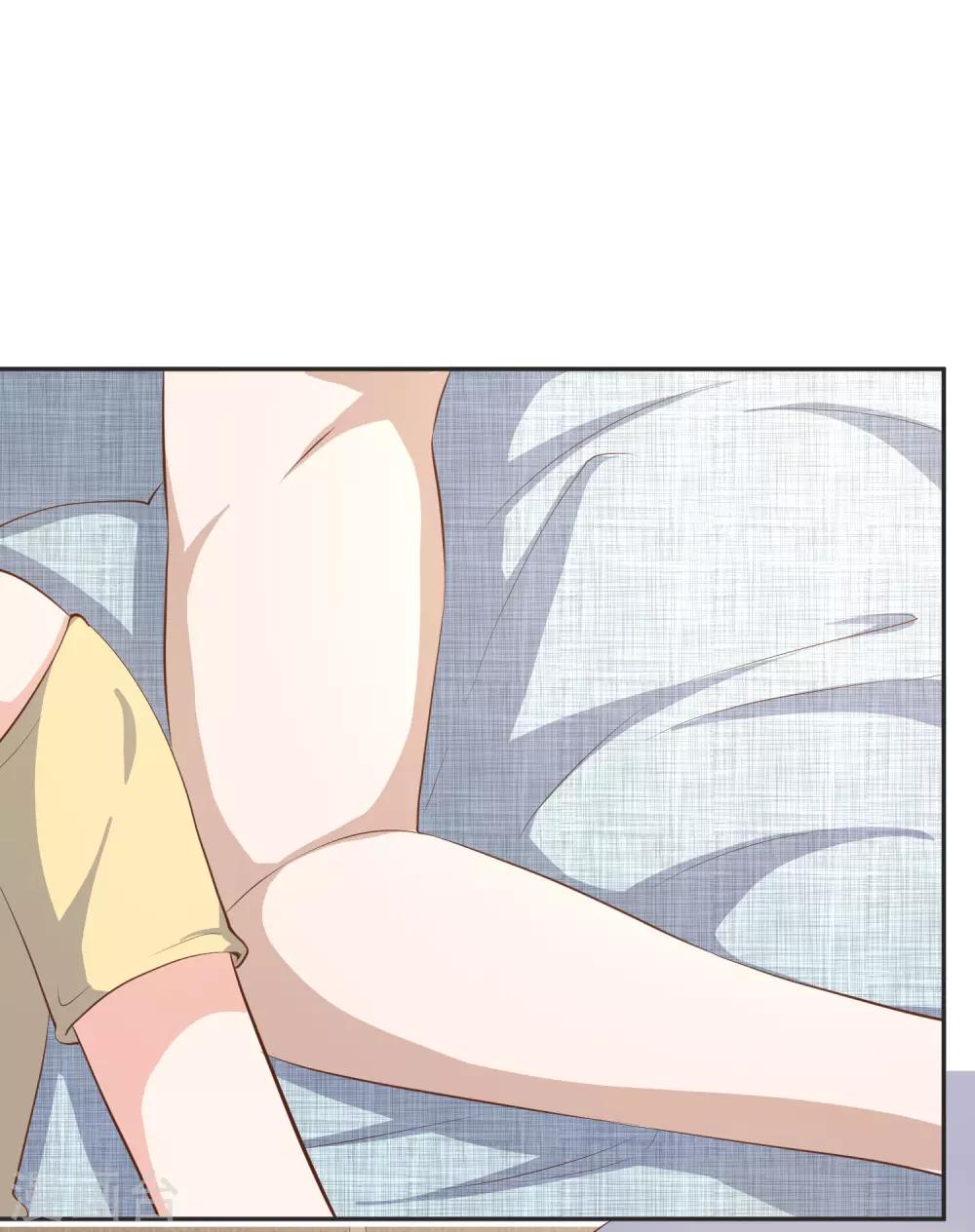 God Fisherman ตอนที่ 68 หน้า 15