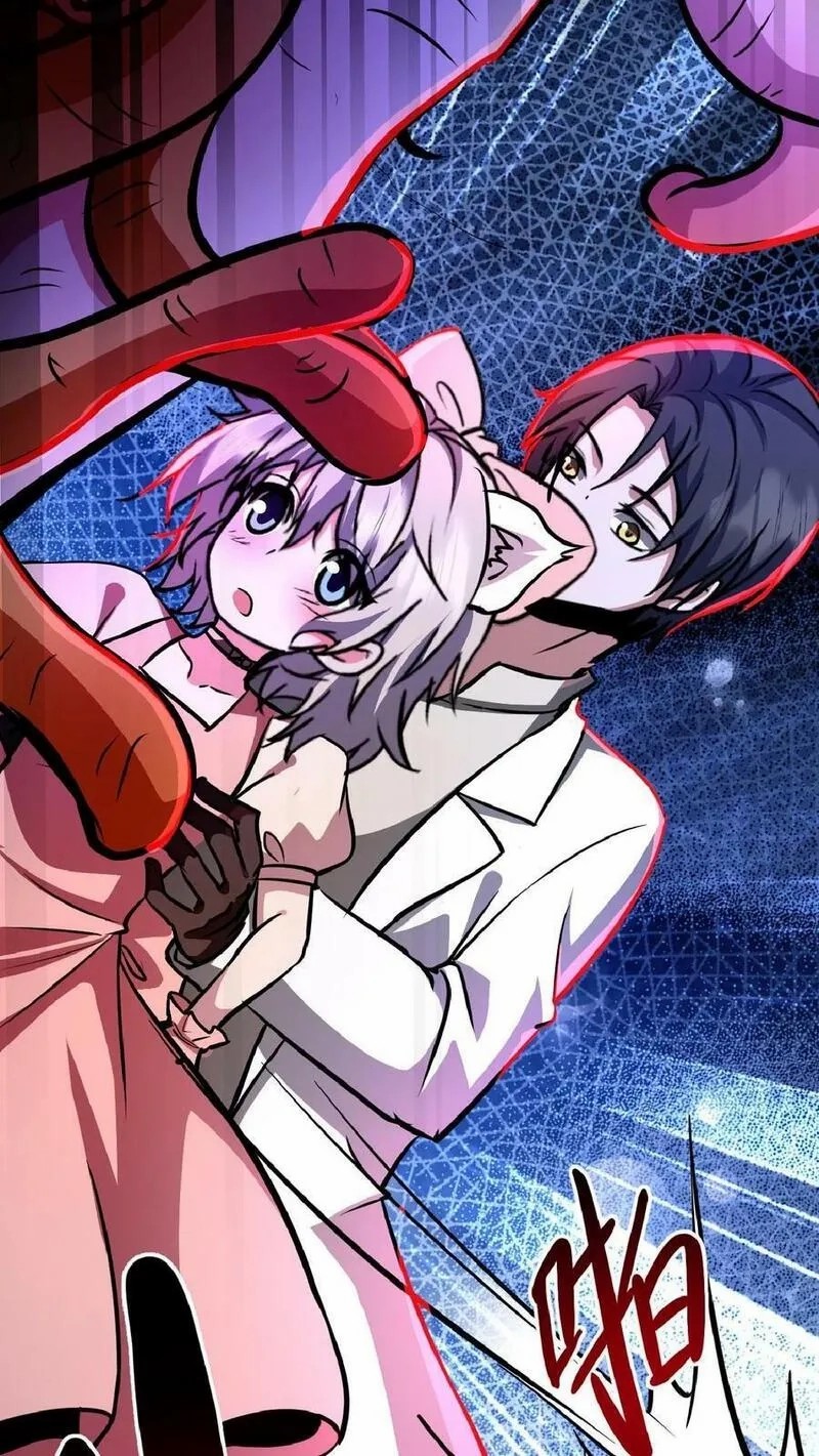 Mysterious Pharmacist ตอนที่ 45 หน้า 34