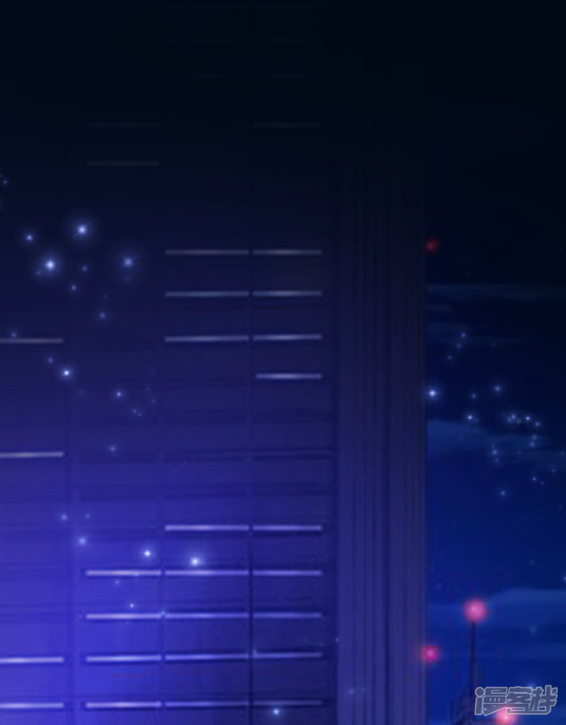 ราชาดอกไม้อมตะ ตอนที่ 43 หน้า 2