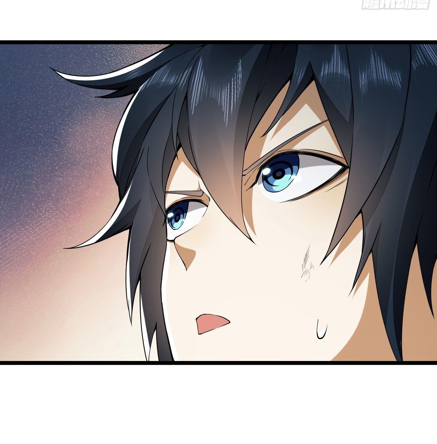 THE FIRST ORDER ตอนที่ 14 หน้า 17