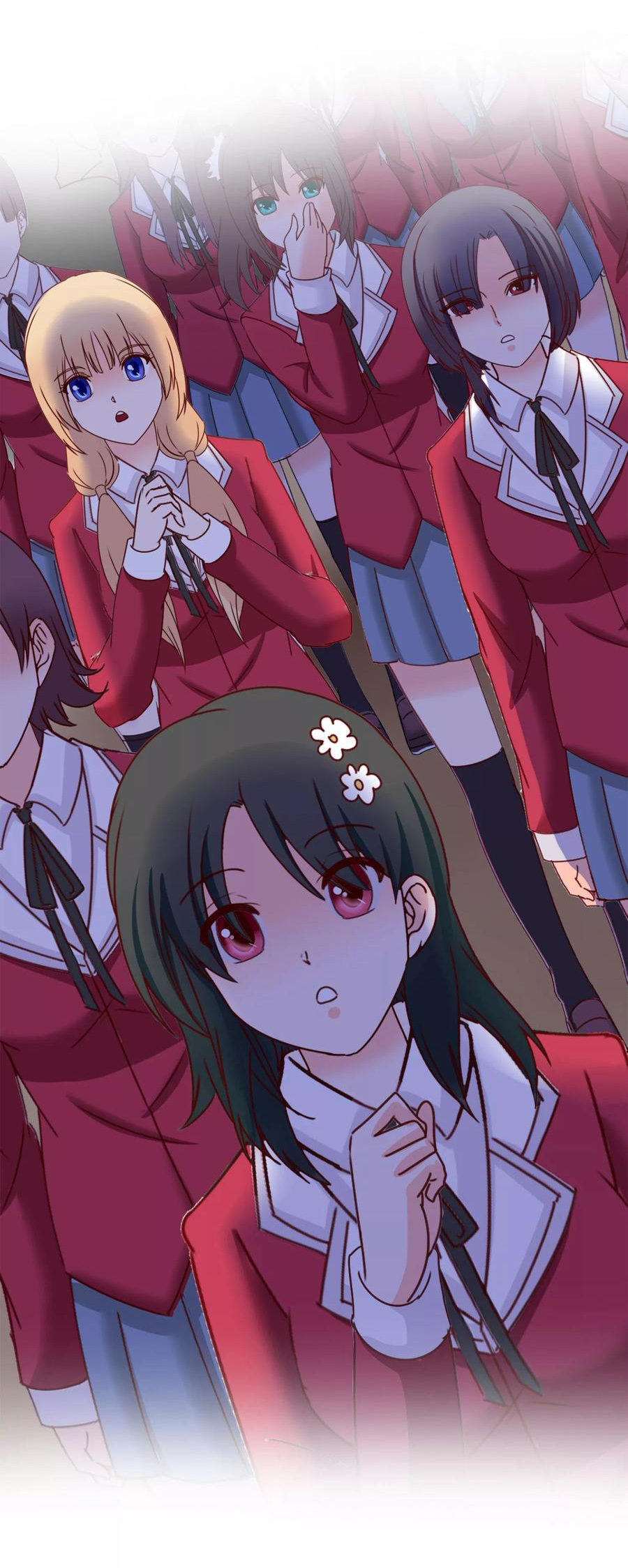 ฉันคือผู้พิทักษ์ เหล่าสาวงามในรั้วโรงเรียน ตอนที่ 1 หน้า 11