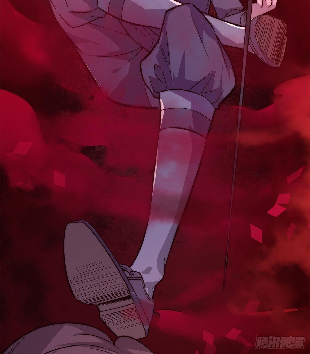 ธนาคารพัฒนาทาส ตอนที่ 3 หน้า 22