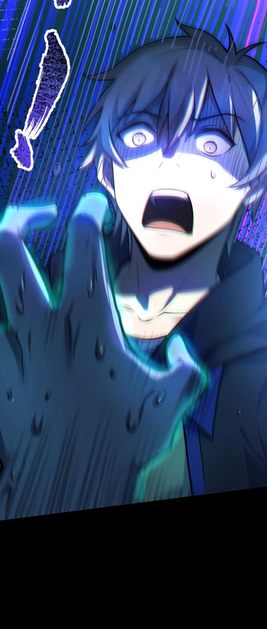 ในร่างของฉันมีผีเป็นพันล้านตัว ตอนที่ 38 หน้า 15