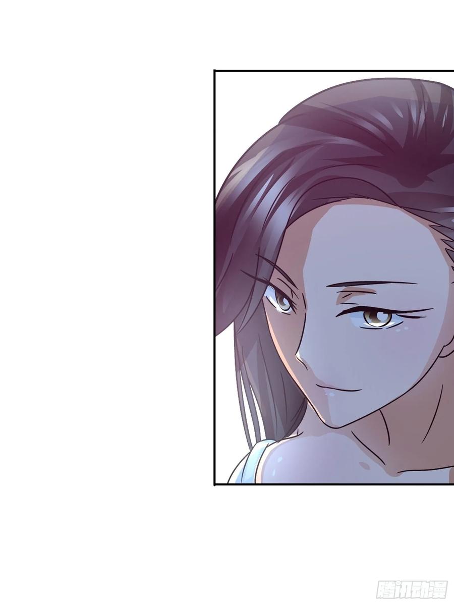 ฉันนี้แหละ คือเทพหมอที่แท้จริง ตอนที่ 82 หน้า 19